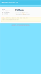 Mobile Screenshot of eseg.cn